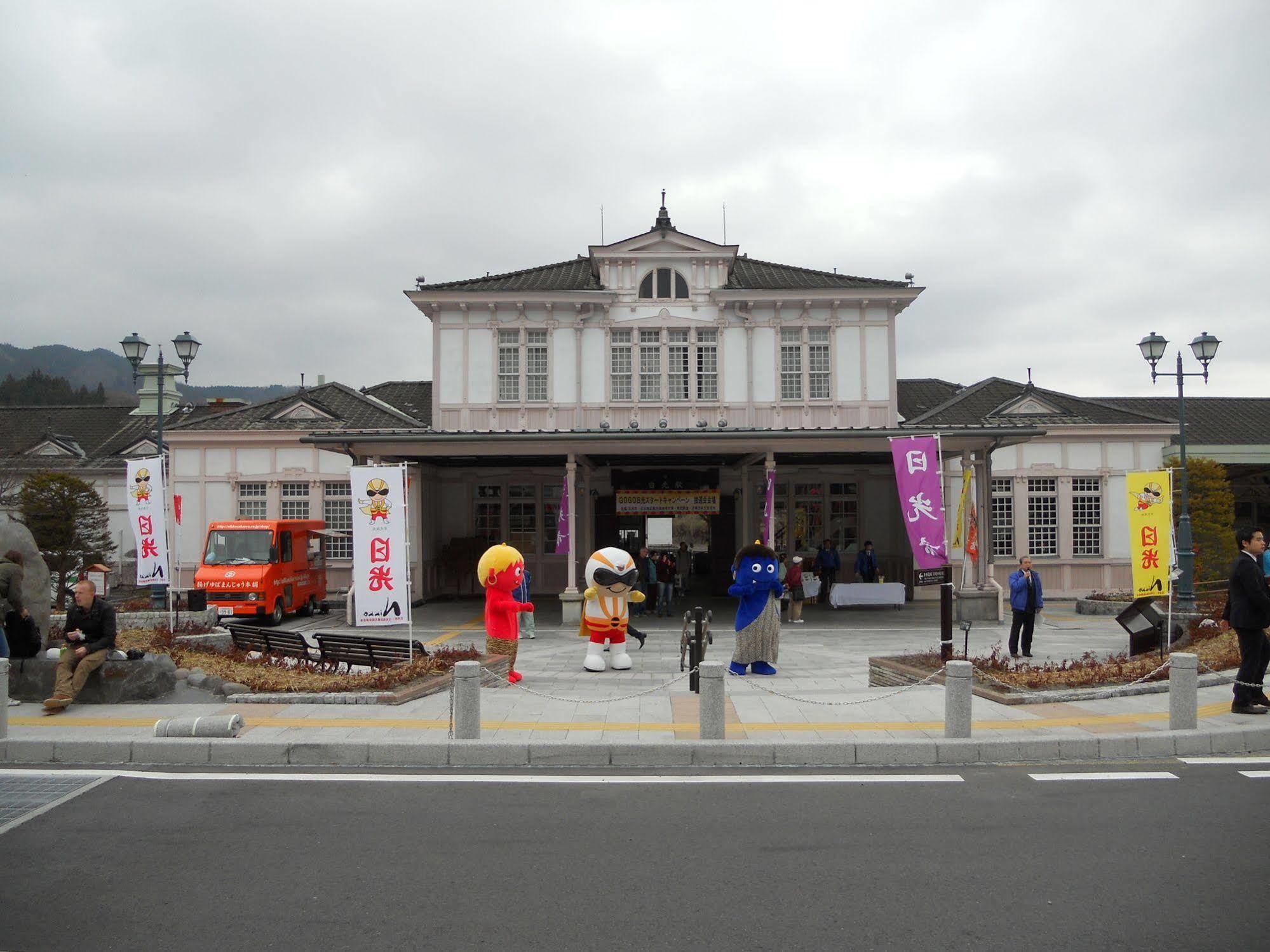 Nikko Station Hotel Classic Exterior photo